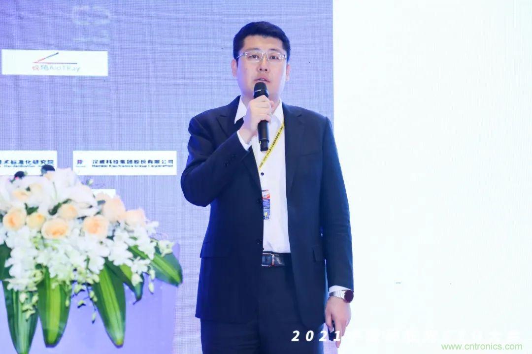 時代拐點，探索IoT增長引擎，2021中國物聯(lián)網CEO大會在上海盛大召開