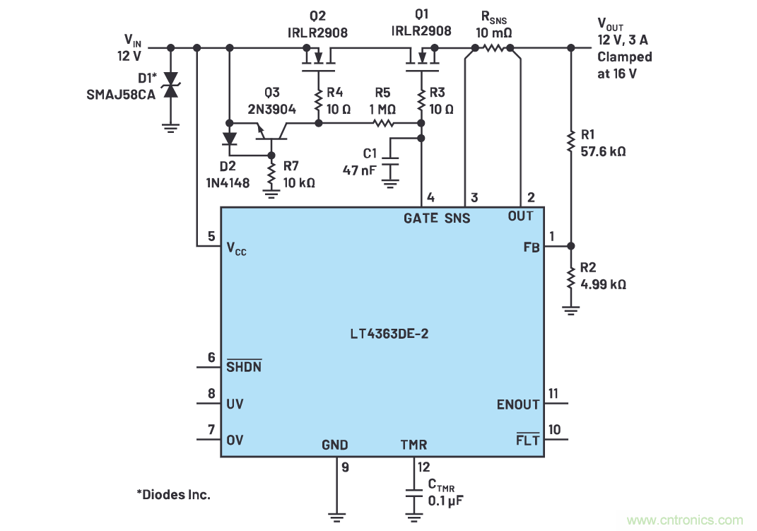 有什么有源電路保護方案可以取代TVS二極管和保險絲？