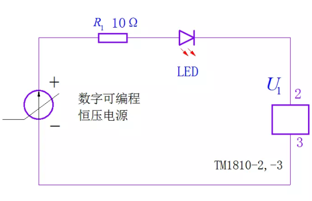 TM1810-3， TM1810-2 LED恒流驅動IC