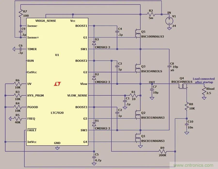 小型指南：如何輕松設(shè)計(jì)電源？