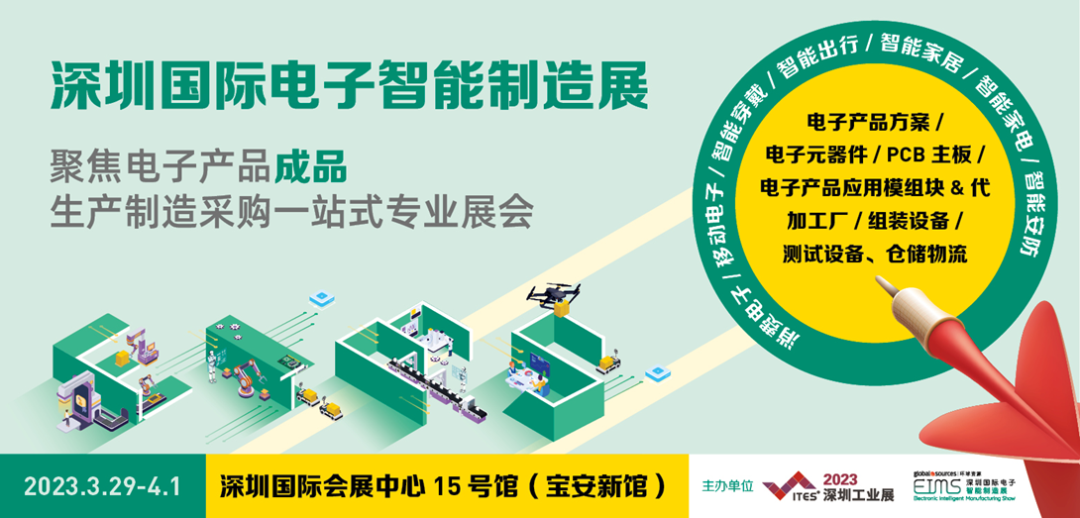 干貨滿滿！音頻工廠不容錯過的行業(yè)盛會，30+行業(yè)大咖探討技術(shù)及趨勢！