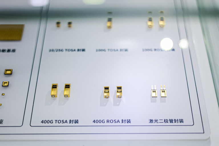 第106屆電子展開幕，600+企業(yè)齊聚上海秀硬科技，打造全球未來產(chǎn)業(yè)新高地