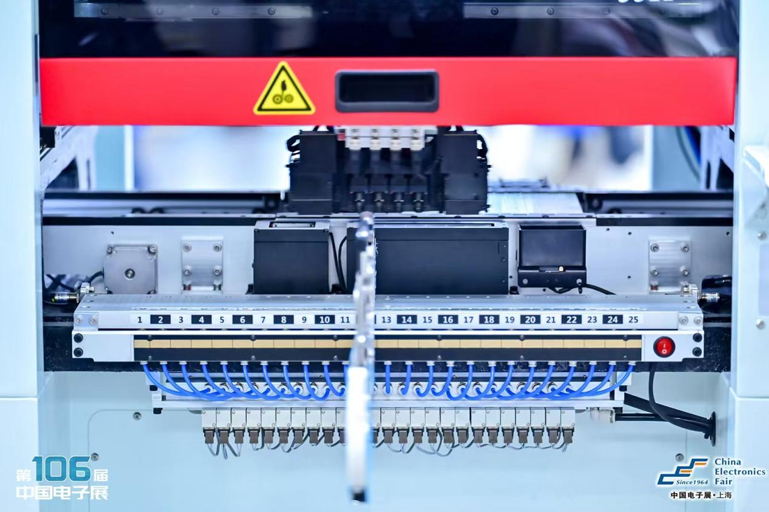 創(chuàng)新強(qiáng)基，智造賦能：超600家企業(yè)齊聚！第106屆中國電子展打造行業(yè)盛宴