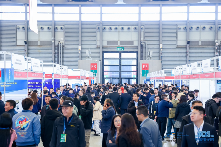 搶占電子產(chǎn)業(yè)新高地：第106屆中國(guó)電子展11月啟幕，預(yù)見(jiàn)行業(yè)新機(jī)遇