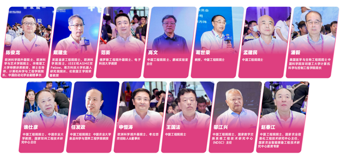 IOTE 2025深圳物聯(lián)網(wǎng)展：七大科技領(lǐng)域融合，重塑AIoT產(chǎn)業(yè)生態(tài)