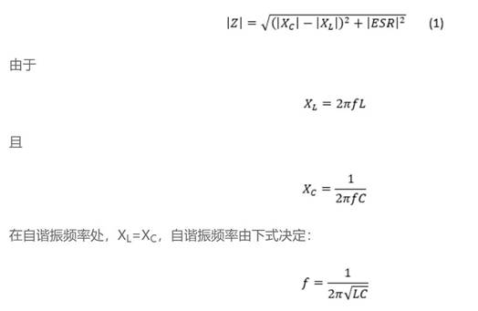 低電感電解電容器尺寸進(jìn)一步縮小，同時提高工業(yè)自動化性能