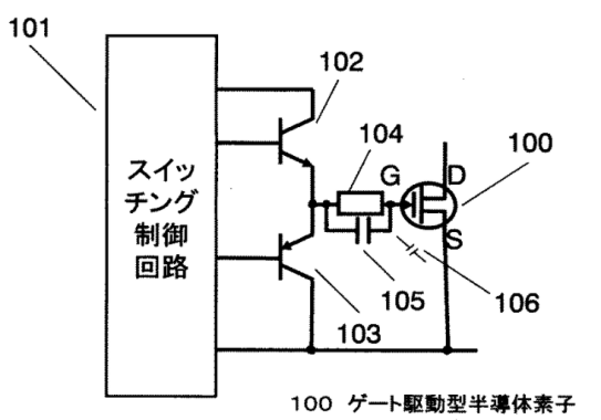 氮化鎵柵極驅(qū)動(dòng)專(zhuān)利：RC負(fù)偏壓關(guān)斷技術(shù)之松下篇