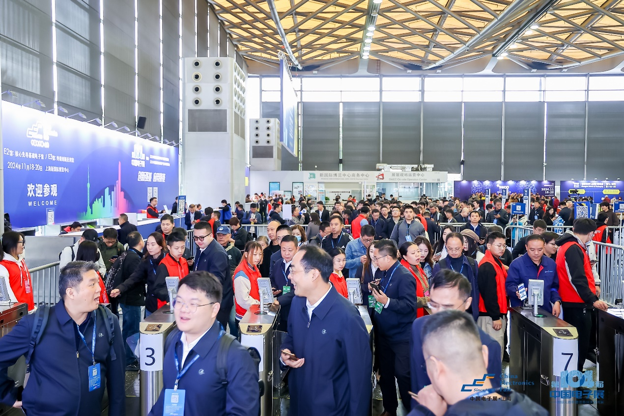 中國電子展組委會(huì)聯(lián)袂電子制造產(chǎn)業(yè)聯(lián)盟：四地探企，智啟新程