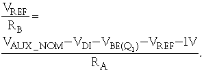 并聯(lián)穩(wěn)壓器緩解電源啟動問題