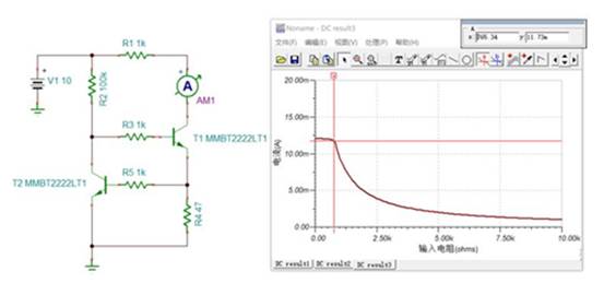 2個(gè)NPN三極管組成的恒流電路，如何工作？