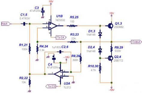 功率放大器電路中的三極管和MOS管，究竟有什么區(qū)別？