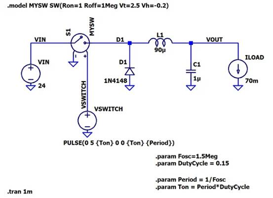 為開(kāi)關(guān)穩(wěn)壓器選擇正確類型的輸出電容器