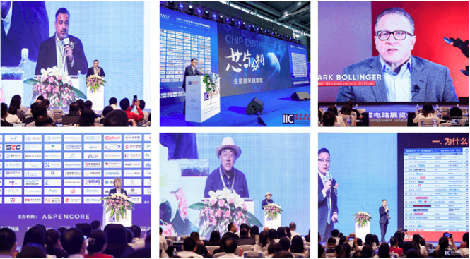 本屆峰會(huì)以 “你好，數(shù)字具身 (Hello, Digital Embodiment)” 為議題，直指下一代AI發(fā)展的核心——如何讓智能體更好地感知并與物理世界交互。屆時(shí)，Arm、西門子、SiPearl、Prophesee、芯原股份、思特威、英諾達(dá)等國(guó)內(nèi)外半導(dǎo)體巨頭的掌門人與高管將罕見(jiàn)同臺(tái)，從芯片設(shè)計(jì)、視覺(jué)傳感、EDA工具到系統(tǒng)架構(gòu)，共同勾勒千億增量市場(chǎng)的技術(shù)路線與商業(yè)藍(lán)圖。席位緊張，機(jī)遇不容錯(cuò)過(guò)。