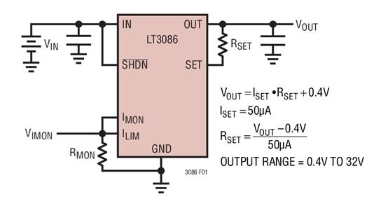 利用LT3080x電流源基準線性穩(wěn)壓器停機