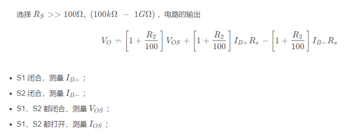 ADA4510－2運算放大器評測：高精度與多場景應用的完美結合