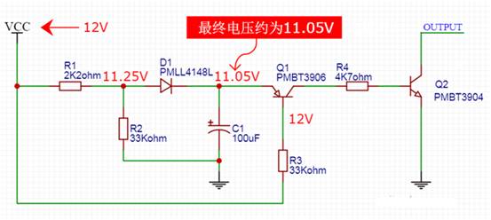 【干貨】非常經(jīng)典的電壓掉電監(jiān)測電路，你學廢了嗎？