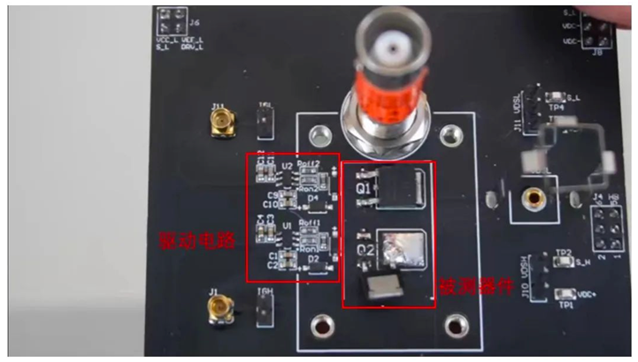 實測案例：1200V GaN HEMT功率器件動態(tài)特性測試