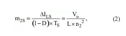 反激設計背后的秘密之能量傳輸與控制